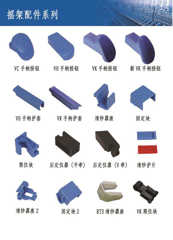 YX50-180-720開口樓承板